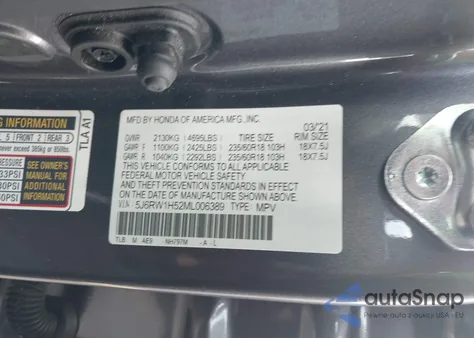 2021 Honda Cr-V 2Wd Ex из США, поврежденный, VIN 5J6RW1H52ML006389